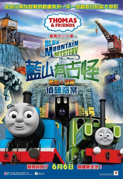 安检员证高仿版本